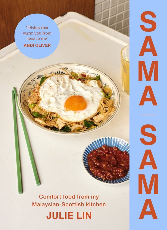 Sama Sama - cover