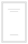 The Graveyard Book