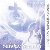 Reggae Sunday Sermon 1