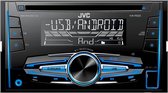 Bol.com JVC KW-R520 - Autoradio met USB (2-DIN) aanbieding Bol.com JVC KW-R520 - Autoradio met USB (2-DIN) aanbieding