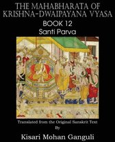 Mahabharata Of Krishna-Dwaipayana Vyasa