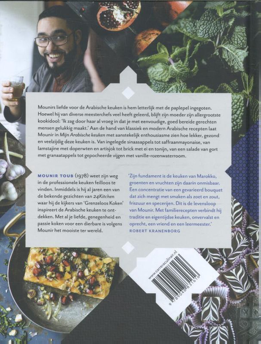 Mijn Arabische keuken - back cover