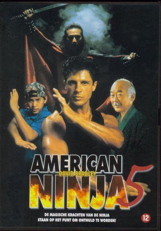 American Ninja 5