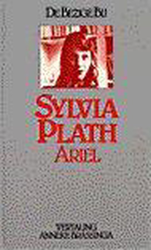 Ariel - Sylvia Plath | Tiliboo-afrobeat.com
