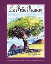 Le Petit Prunier