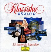 Essential Classics [Deutsche Grammophon]