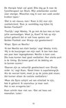 Karakterillustratie van een jongen die wordt aangemoedigd door zijn team, met voetballers op de achtergrond.