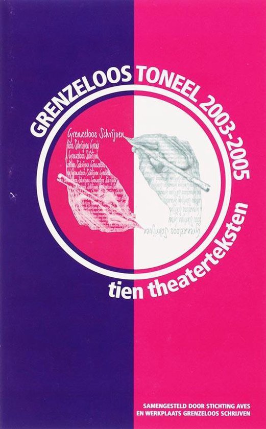 Cover van het boek 'Grenzeloos toneel 2003-2005' van  Onbekend