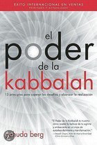 Power of Kabbalah / El Poder De La Kabbalah