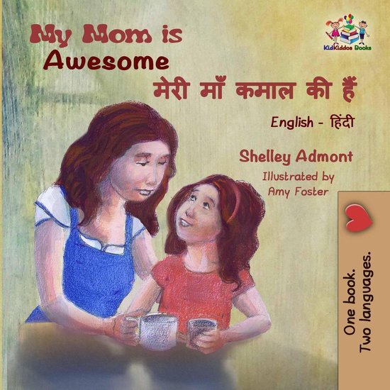 English Hindi Bilingual Collection - My Mom is Awesome - cover