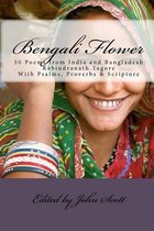 Bengali Flower