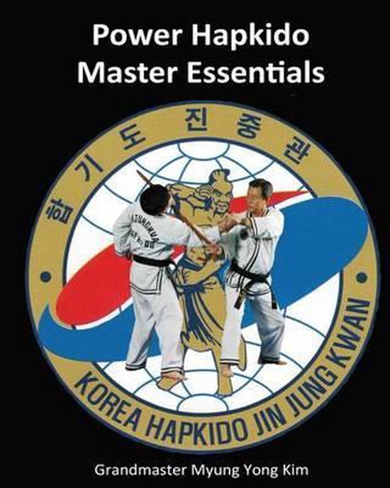 Power Hapkido - cover