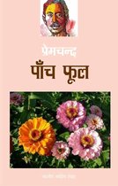 Panch Phool (Hindi Stories)