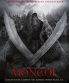 Mongol (Limited Metal Edition)