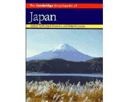 The Cambridge Encyclopedia of Japan | 9780521403528 | Richard John