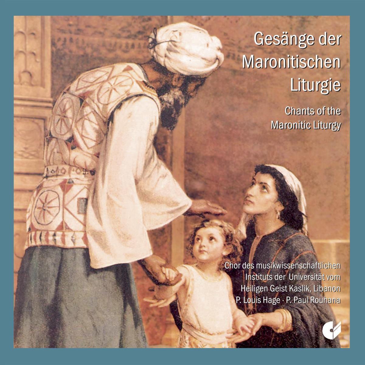Gesange Der Maronithischen Liturgie