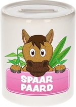 Kinder spaarpot met spaar paard opdruk - keramiek - paarden spaarpotten