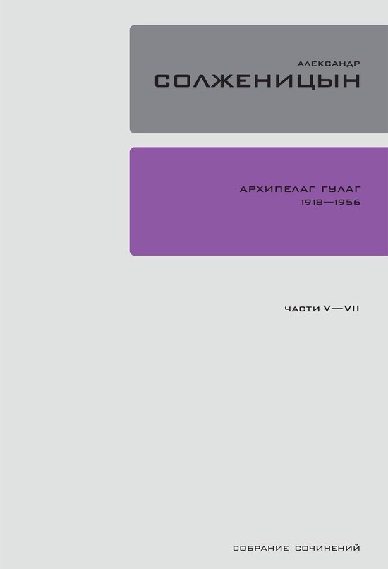  - cover