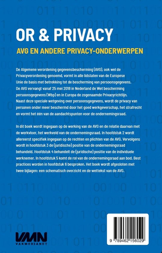 OR en privacy