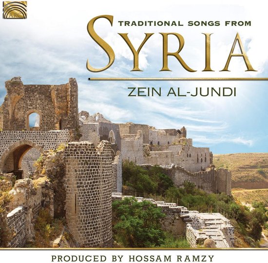 Zein Al-Jundi - Traditional Songs From Syria (CD)