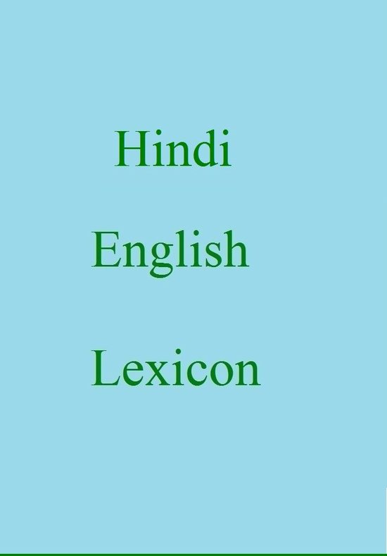 Hindi English Lexicon (ebook), Trebor Hog 1230005230631 Boeken