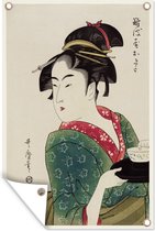 Posters de jardin extérieur Kimono - Japon - Femme - 60x90 cm - Toile de jardin - Affiche extérieure