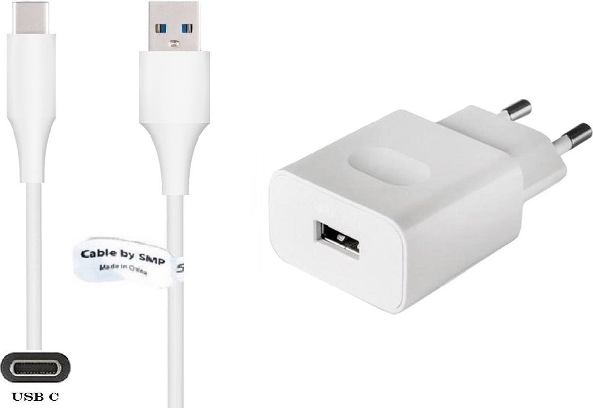 OneOne snellader + 2,0m sterke USB C kabel (5A). 22.5W Quick Charge lader. Oplader adapter past op Huawei MatePad 11, MatePad 5G, Nova 5i Pro, 5T, 5z, P smart 2021, P20, P20 Pro, P30, P40, Y7a, Y9a