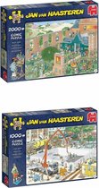 Jan van Haasteren - Puzzelset - De Kunstmarkt 2000 stukjes & Bijna Klaar 1000 stukjes met grote korting