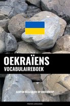 Oekraïens vocabulaireboek