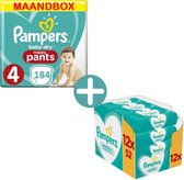 Pampers Baby Dry Pants Maat 4 - 184 Luierbroekjes Maandbox + Pampers Sensitive Billendoekjes