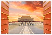 Keizerlijk Paleis Gugong van de Verboden Stad in Beijing - Foto op Akoestisch paneel - 90 x 60 cm