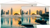 Toeristische boot voorbij prachtige fonteinen in Dubai - Foto op Textielposter - 45 x 30 cm