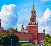 Uitzicht op de Spassky Toren van het Kremlin in Moskou - Fotobehang (in banen) - 450 x 260 cm