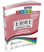 KPSS ÖABT Coğrafya Öğretmenliği