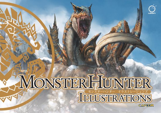 Monster Hunter Illustrations- Monster Hunter Illustrations ( ... - cover
