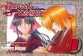 Rurouni Kenshin, Vol. 16