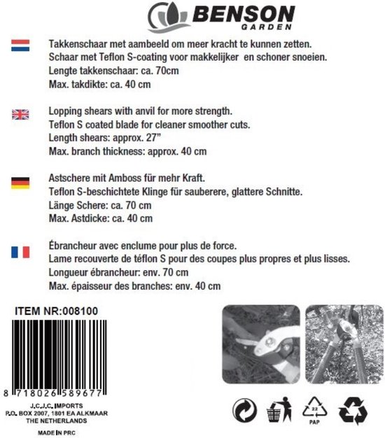 Benson Takken Schaar met Aambeeld - Bruin/Groen - 70 cm - Maximaal Takdikte 40 mm van Benson — afbeelding 4