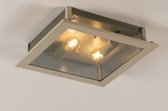Lumidora Plafondlamp 74567 - 2 Lichts - E14 - Grijs - Beige - Zand - Metaal - Badkamerlamp