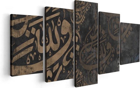 Artaza Canvas Schilderij Vijfluik Arabische Letters - Tekens - 100x50 - Foto Op Canvas - Canvas Print