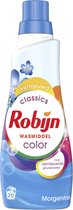 Robijn Klein & Krachtig Morgenfris Color - 8 x 20 wasbeurten - Voordeelverpakking