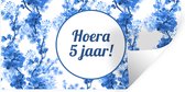 Muurstickers - Sticker Folie - Verjaardag - 5 Jaar - Design - 40x20 cm - Plakfolie - Muurstickers Kinderkamer - Zelfklevend Behang - Zelfklevend behangpapier - Stickerfolie