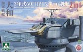 1:35 Takom 2144 Battleship Yamato 15.5 cm/60 3rd Year Type Gun Turret Plastic kit