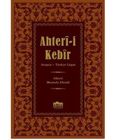 Ahterî i Kebir