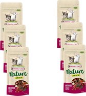 Versele-Laga Nature Snack Baies - Snack pour rongeurs - 6 x Baies 85 g