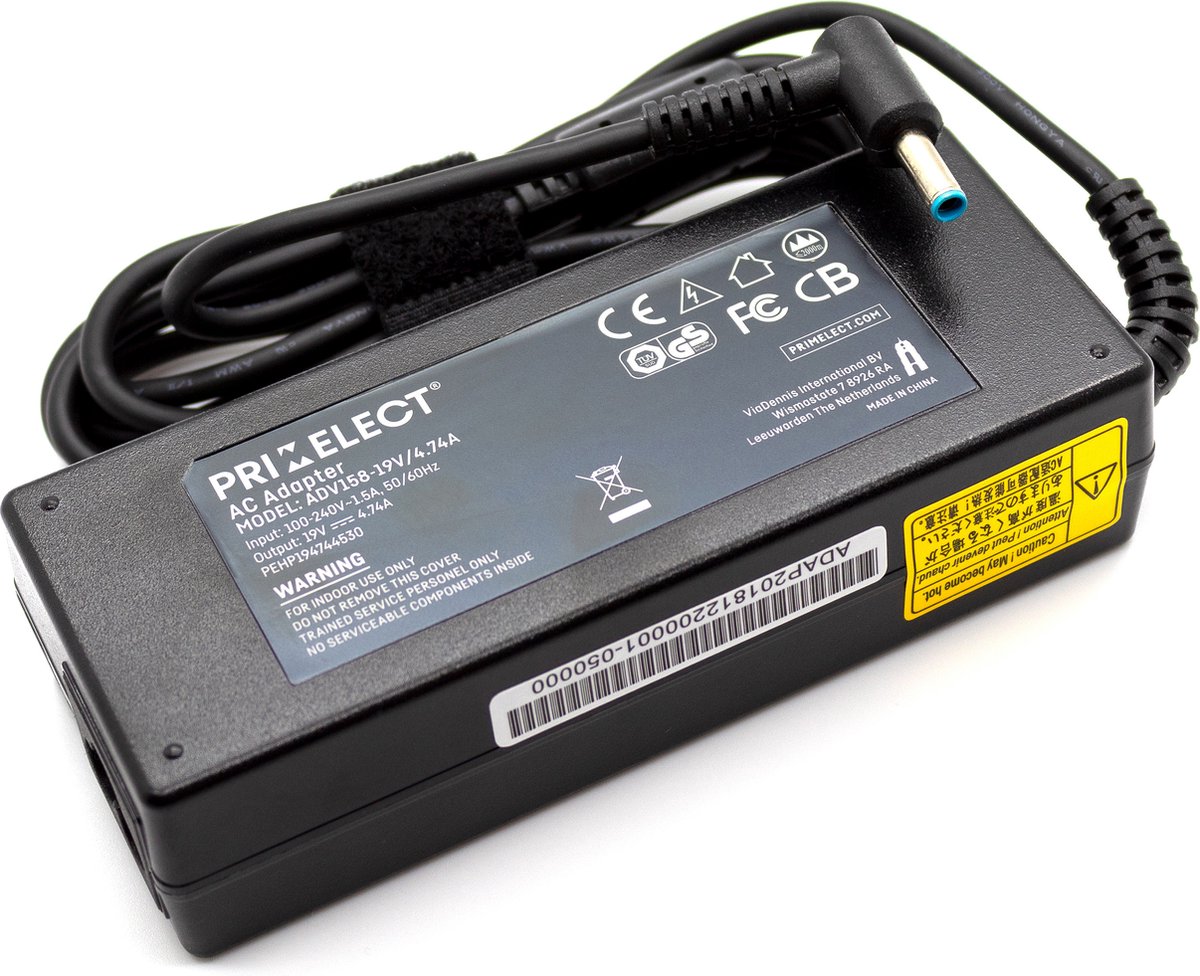 Laptop oplader 90W geschikt voor HP Pavilion 17-e001eb