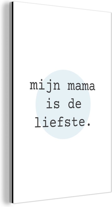 Citation Pour La Fete Des Meres Ma Maman Est La Plus Douce Avec Le Soleil Bleu Bol Com