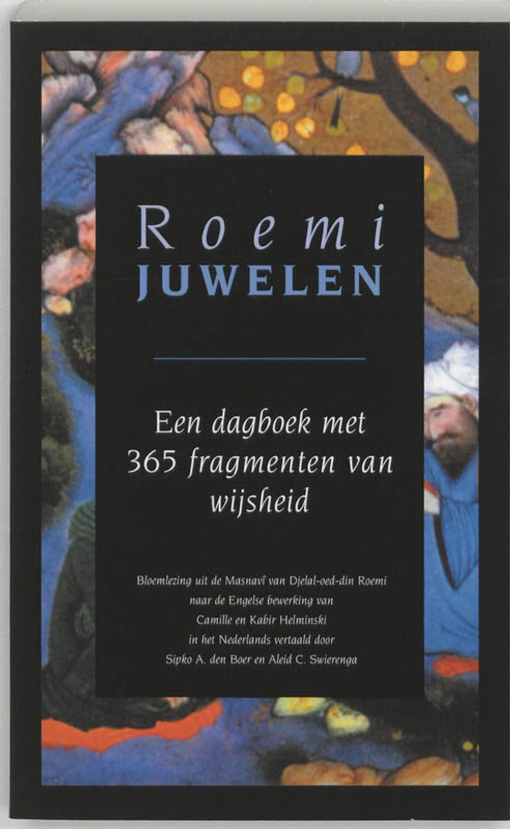 Omslag van Juwelen