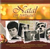Various Artists - Natal Em Portugues (CD)