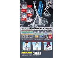 foto van GUNDAM - MODEL KIT - ACTION BASE 1 CLEAR