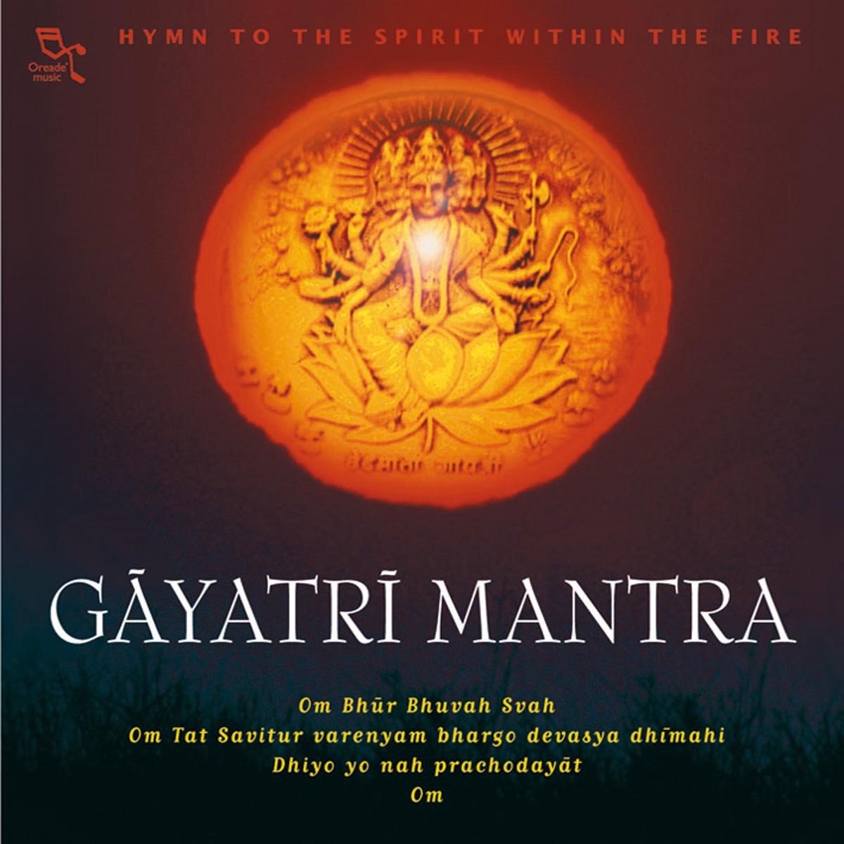 Mantras - Gayatri Mantra (CD)